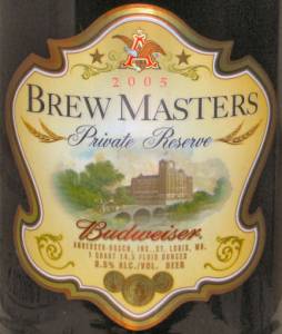 BrewMaster1.jpg