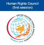 Logo19June.gif