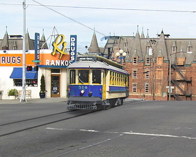 trolley.jpg